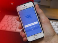 Как бесплатно зарегистрироваться во ВКонтакте через телефон, вход в аккаунт