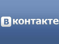 Как зарегистрироваться В Контакте без номера телефона бесплатно, обзор способов регистрации