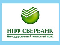 Личный кабинет в НПФ Сбербанк онлайн: регистрация, вход на сайт пенсионного фонда www.npfsberbanka.ru